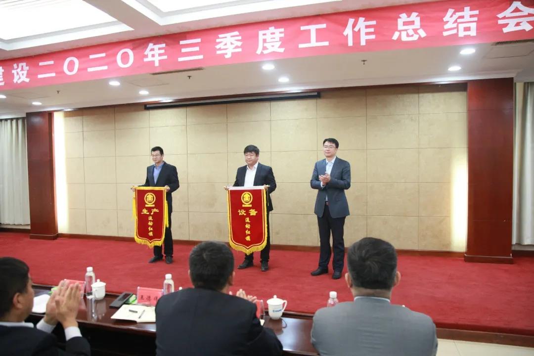 微信圖片_20201022104701.jpg